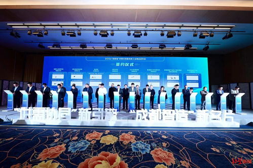 首批100個“成都工業精品”亮相，釋放超340億元投資機遇