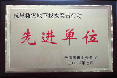 凝心聚力，活力綻放——中國有色金屬工業昆明勘察設計研究院文體活動策劃方案