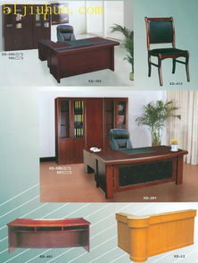 深圳辦公用品家私設(shè)備回收服務(wù) 長(zhǎng)年高價(jià)回收空調(diào)、辦公桌椅及化妝品設(shè)備