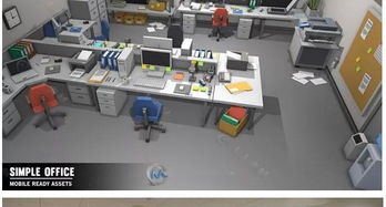 博思源辦公設(shè)備 專業(yè)定制武漢會(huì)議桌，打造高效辦公與化妝品展示空間